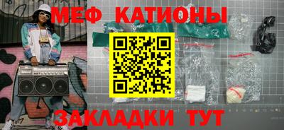 2c-b Заволжье