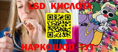 2c-b Заволжье
