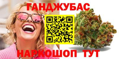 2c-b Заволжье