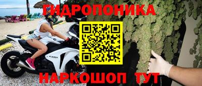 кокаин перу Заводоуковск
