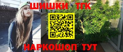 2c-b Заволжье