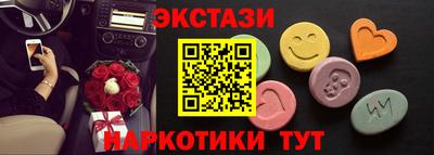 2c-b Заволжье