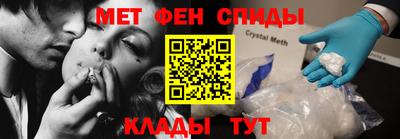 кокаин перу Жуковский