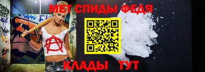 кокаин перу Жуковский