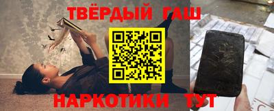 кокаин перу Заводоуковск