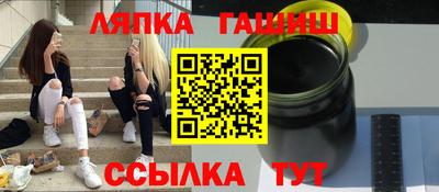 кокаин перу Жуковский