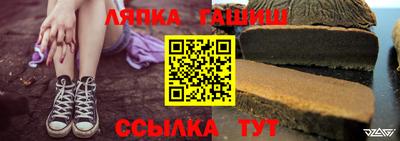 кокаин перу Заводоуковск