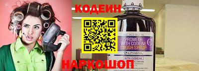 кокаин перу Жуковский