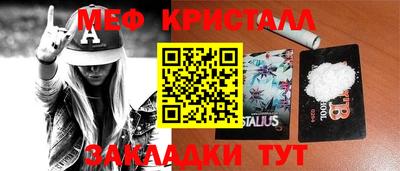 2c-b Заволжье