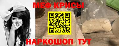 2c-b Заволжье