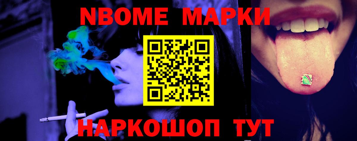 LSD-25 экстази ecstasy  Вход с VPN  LSD-25 экстази кислота  LSD-25 экстази  Кубинка 