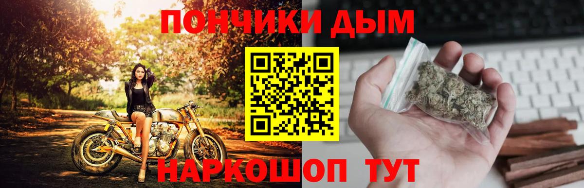 Конопля план  Конопля LSD WEED  Кубинка  Вход с VPN 